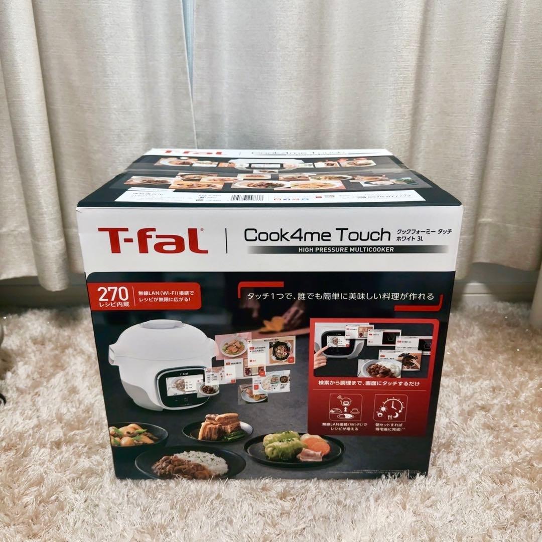 クックフォーミータッチ ティファール 電気圧力鍋 CY9221JP 未使用