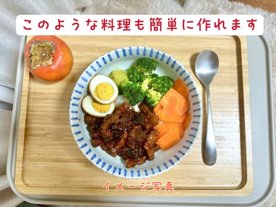 クックフォーミータッチ ティファール 電気圧力鍋 CY9221JP 未使用