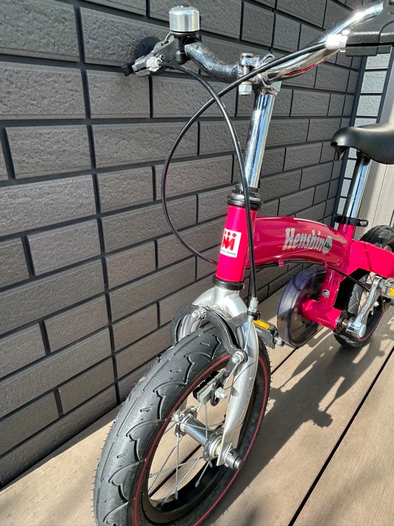 へんしんバイク　12インチ　ピンク　カラーコーン付き