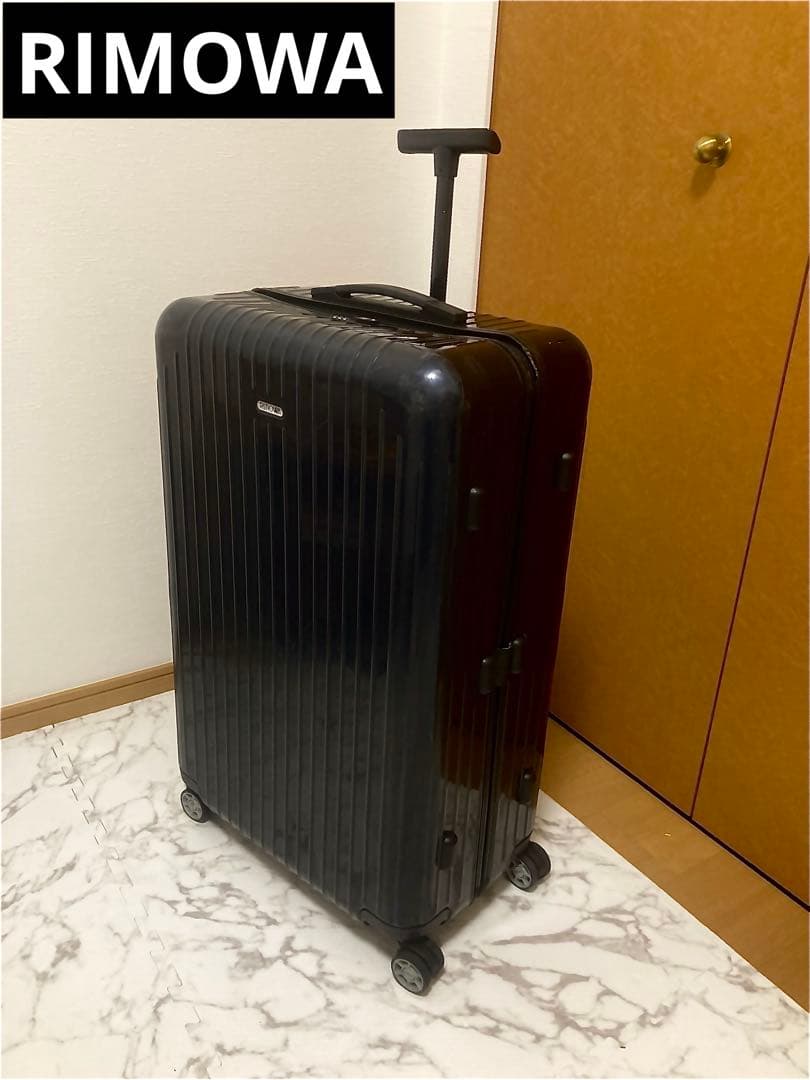 リモワ サルサエアー 80L ネイビーブルー RIMOWA 軽量キャリーケース