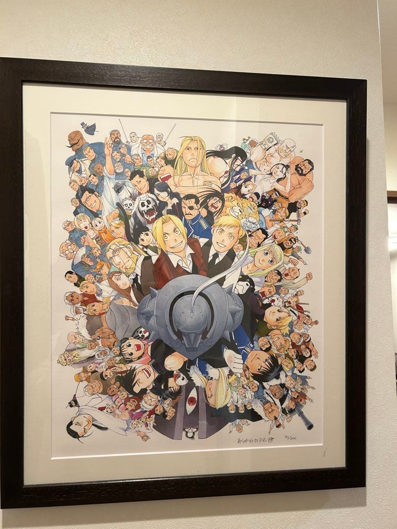 鋼の錬金術師 最終巻発売記念 直筆サイン入り複製原画 ＆ 銀時計 セット