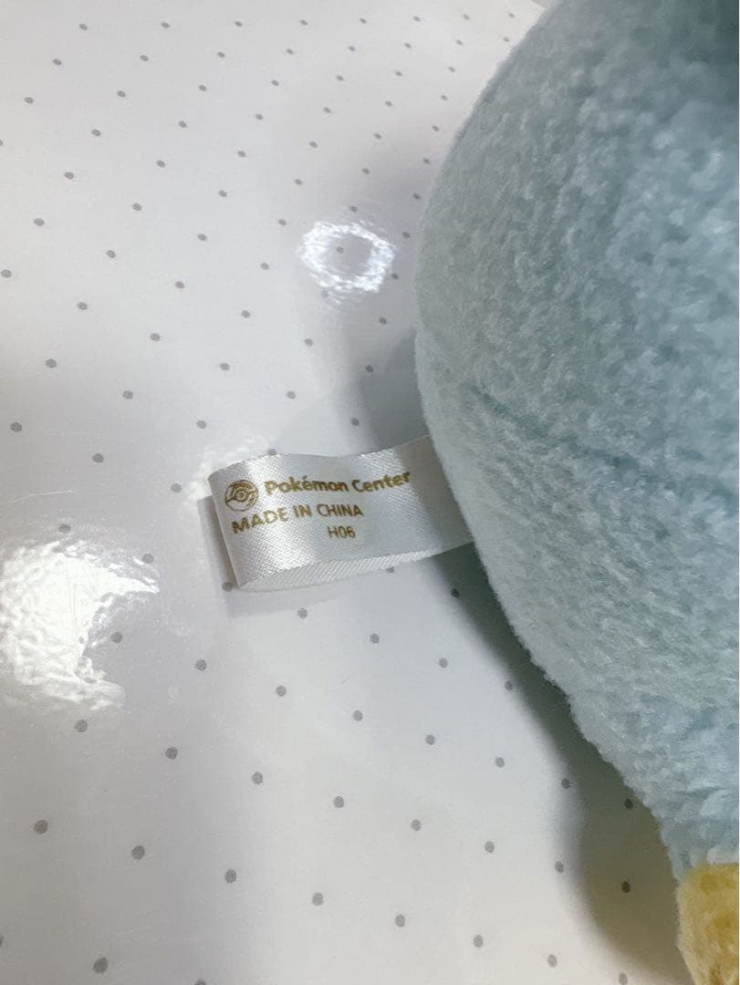 ポケモンセンター　ポケドール　2006 ポッチャマ ぬいぐるみ　希少