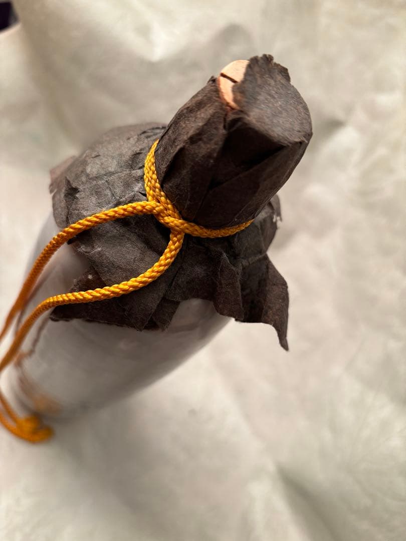 山岡荘八　徳利　２本　陶器　置き物　俳句