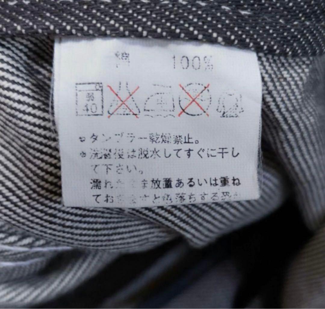 【12月中出品取消予定】ラルクアンシエル　REAL デニムジャケット　レアグッズ