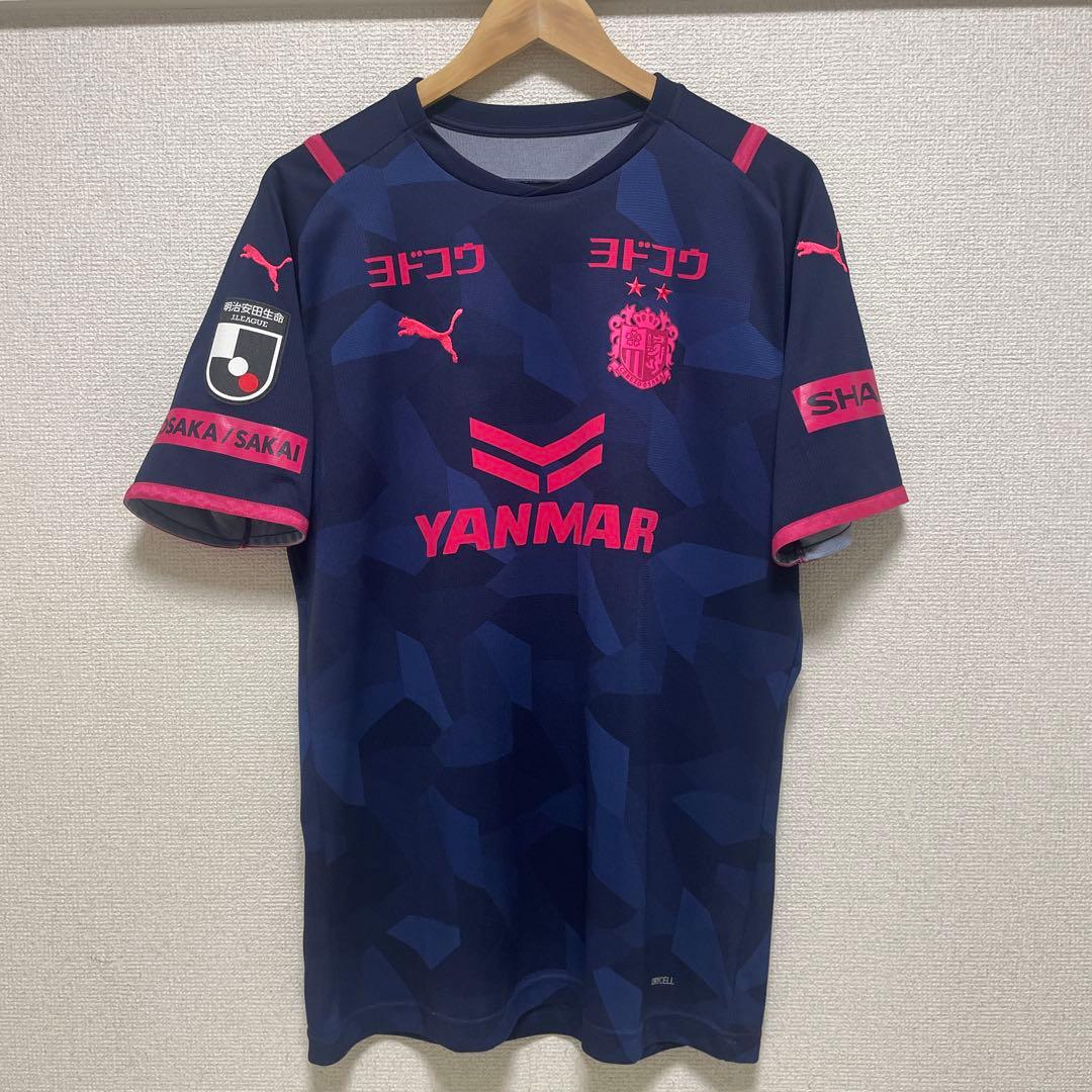 セレッソ大阪　リミテッド　ユニフォーム　プーマ　清武弘嗣