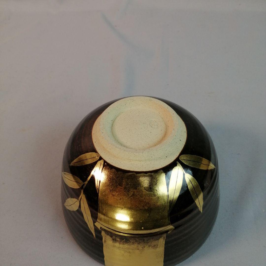 【茶道具】膳所焼陽炎園造　金彩竹茶碗　A498