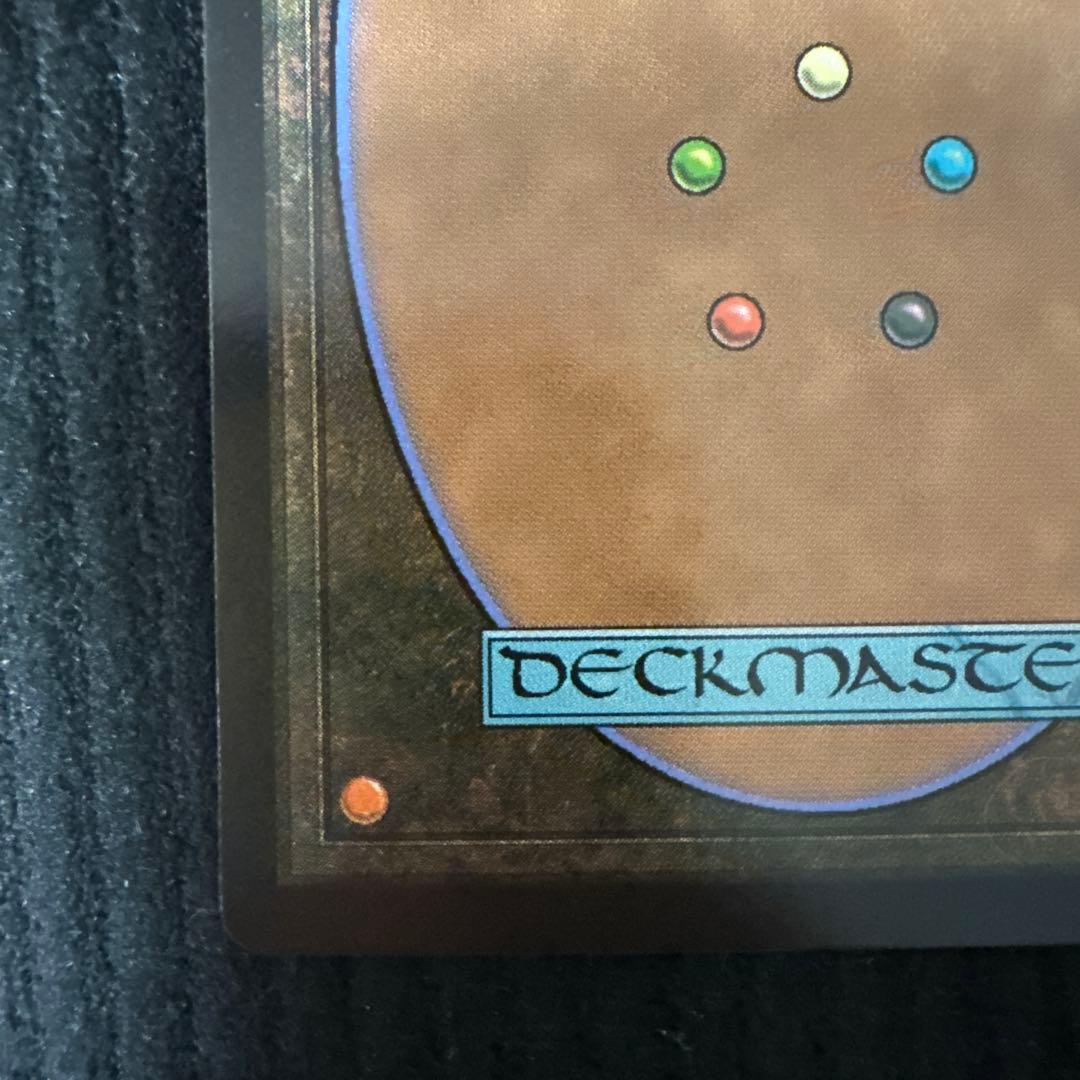 スピラの希望、ユウナ 日本語　サージfoil