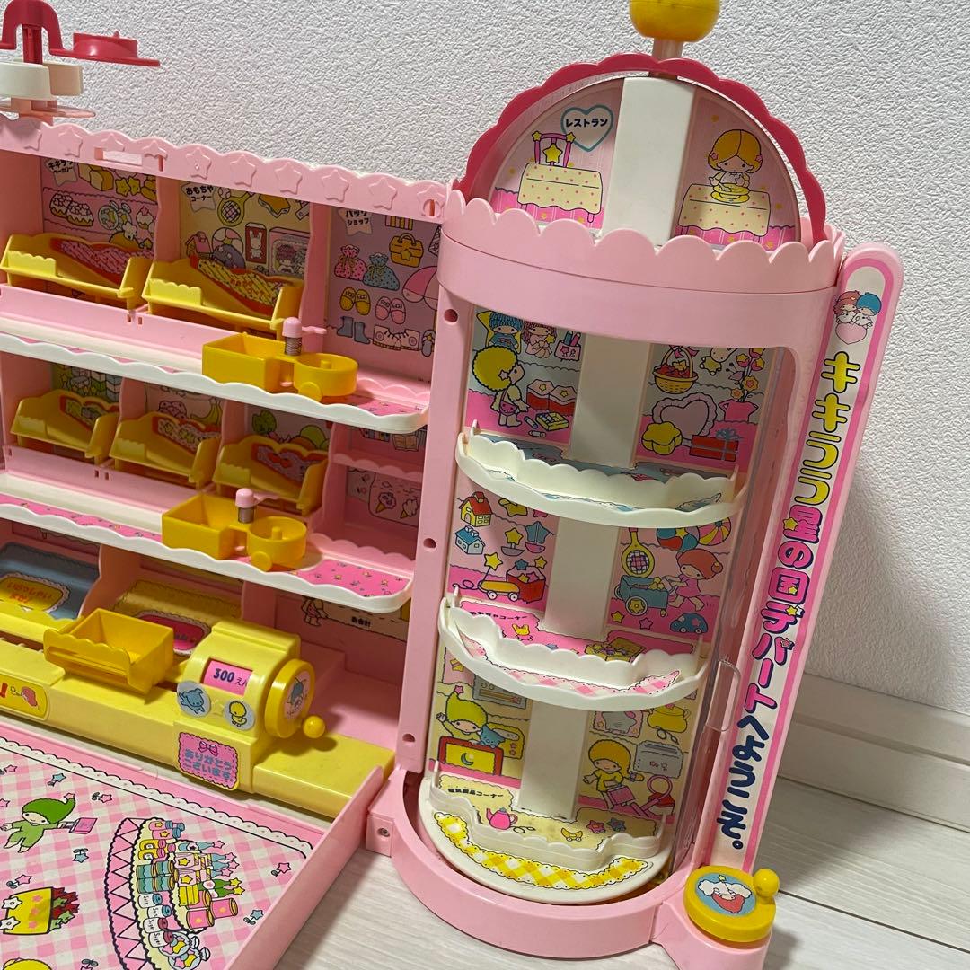 タカラ　TAKARA サンリオ キキララ　星の国のデパート