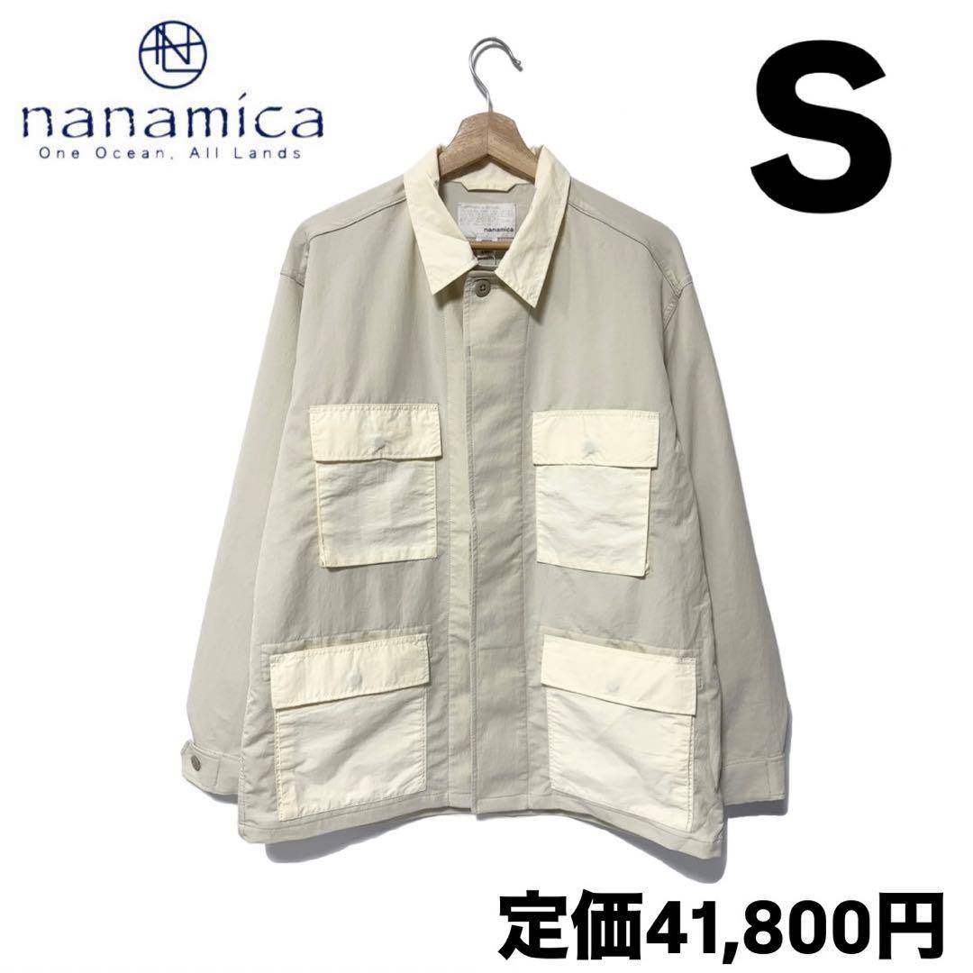 新品 ナナミカ アルファドライ ユーティリティジャケット DS ドライサンド S