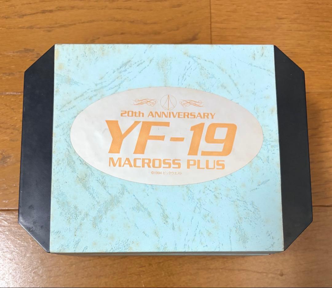 マクロスダイキャスト 童友社 YF-19