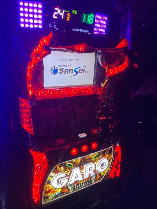 パチスロ　牙狼　守りし者　不要機付き