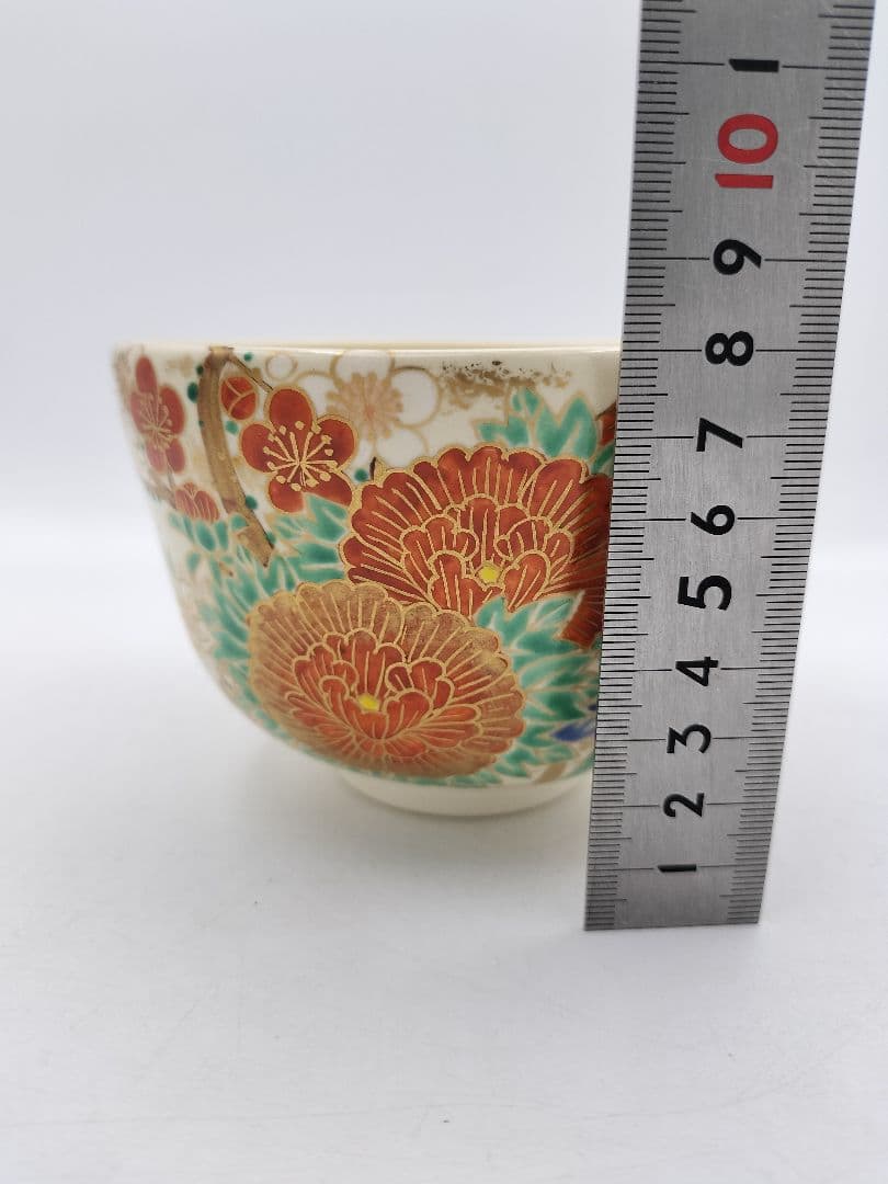 c166【新品・未使用】茶碗 色絵 四季草花 南口閑粋 木箱 茶道具 NI7