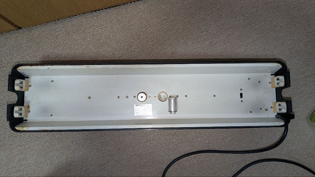 【激レア】ADAグリーングロウ602　NAランプ20W×2本（新品）付き！