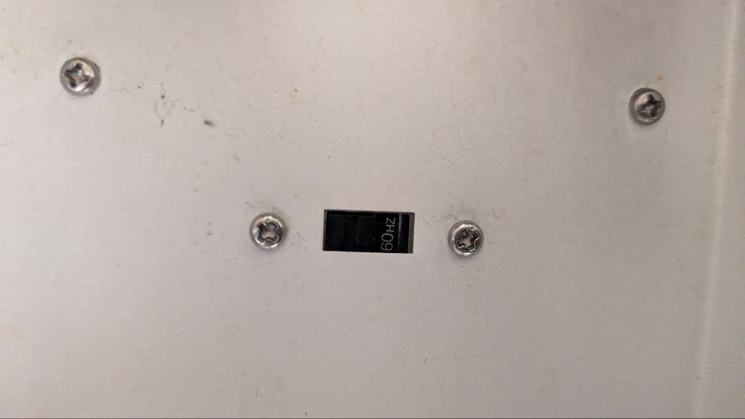 【激レア】ADAグリーングロウ602　NAランプ20W×2本（新品）付き！