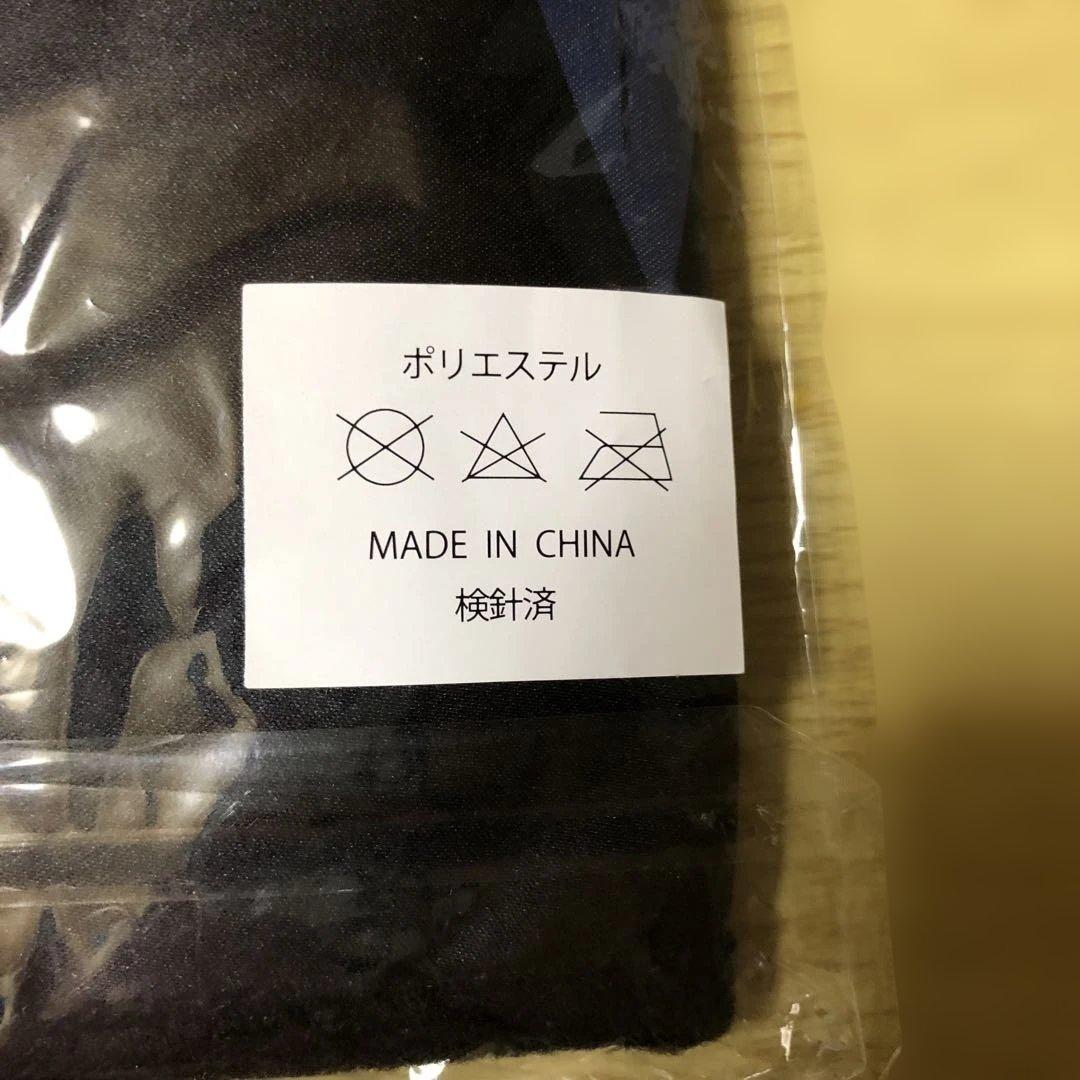 ★氷室京介☆膝掛け★