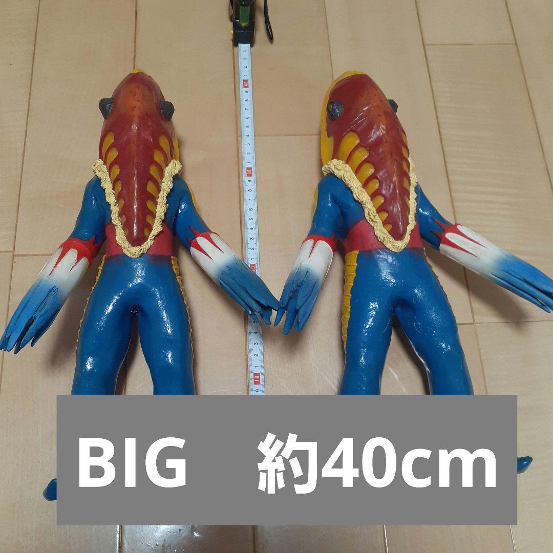 メトロン聖人/ビッグソフビフィギュア2体セット