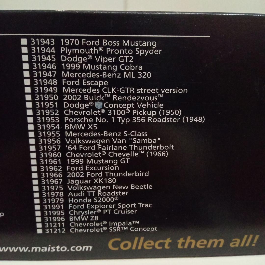 Maisto ミニカー 3点セット 1:24