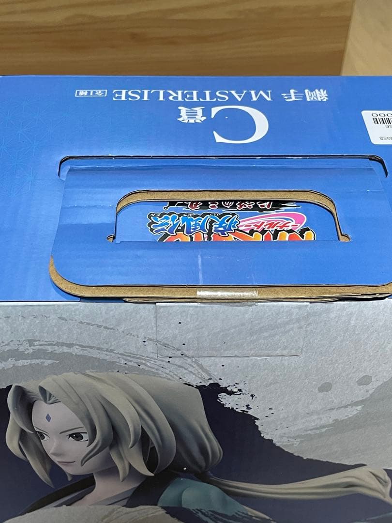 一番くじ　NARUTO-ナルト-疾風伝　伝説の三忍 A賞B賞C賞　セット販売