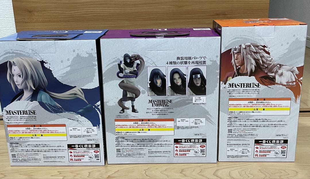 一番くじ　NARUTO-ナルト-疾風伝　伝説の三忍 A賞B賞C賞　セット販売