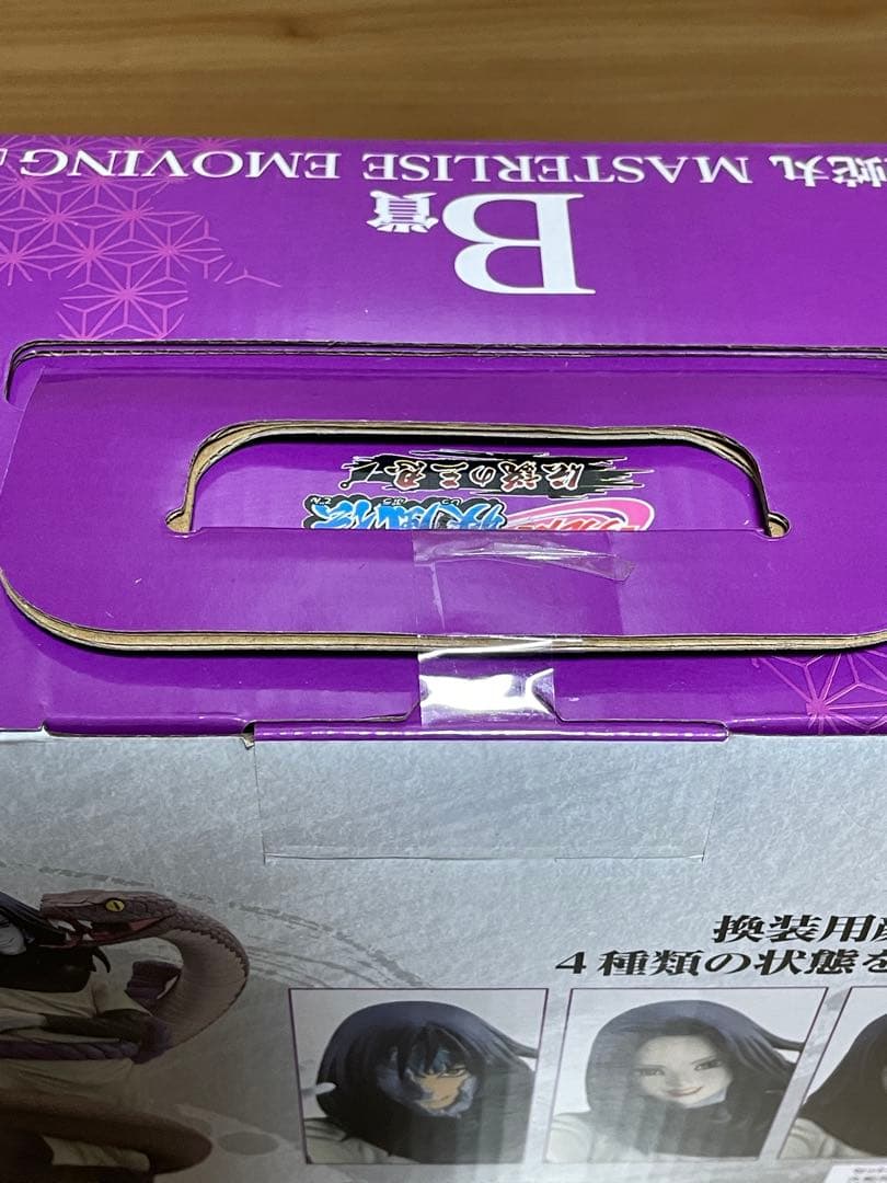 一番くじ　NARUTO-ナルト-疾風伝　伝説の三忍 A賞B賞C賞　セット販売