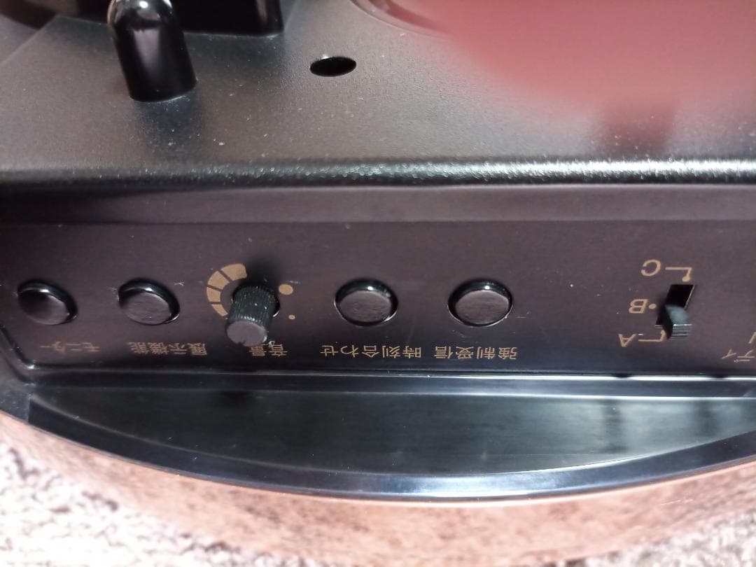 リズム時計 スモールワールド からくり時計 4MN480RH