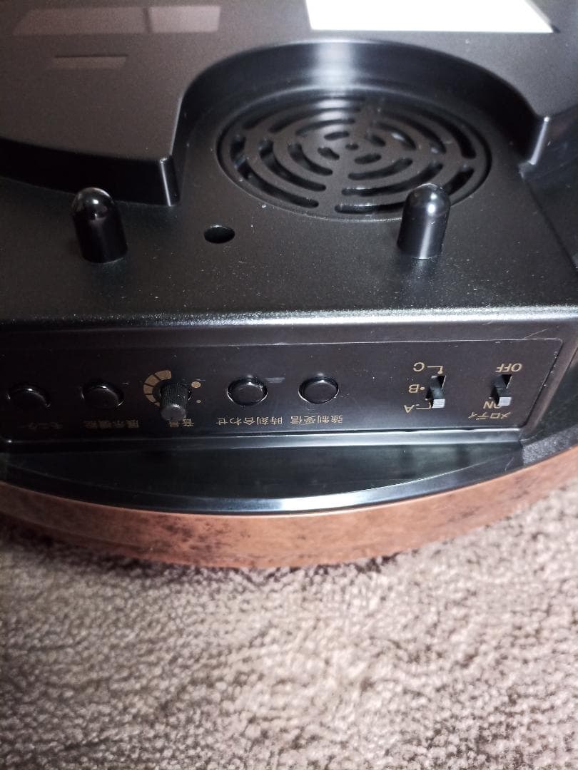 リズム時計 スモールワールド からくり時計 4MN480RH