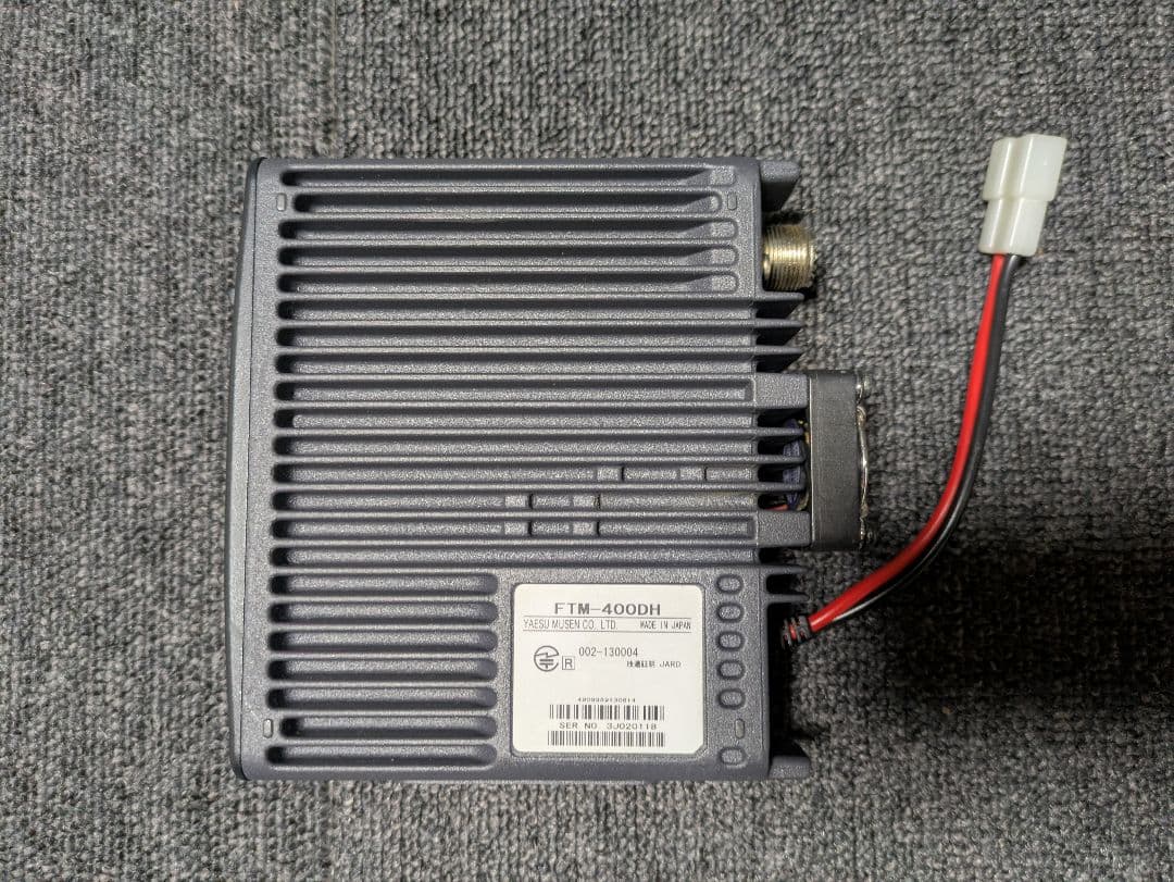 【美品】八重洲無線 FTM-400DH C4FM 50W