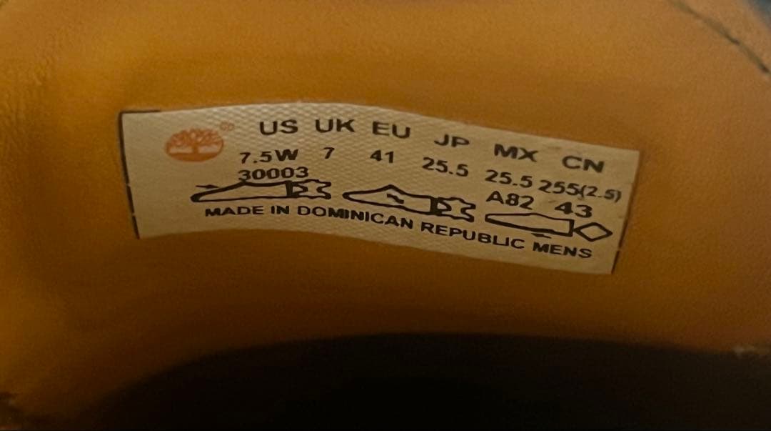 Timberland 3eye ブラウン