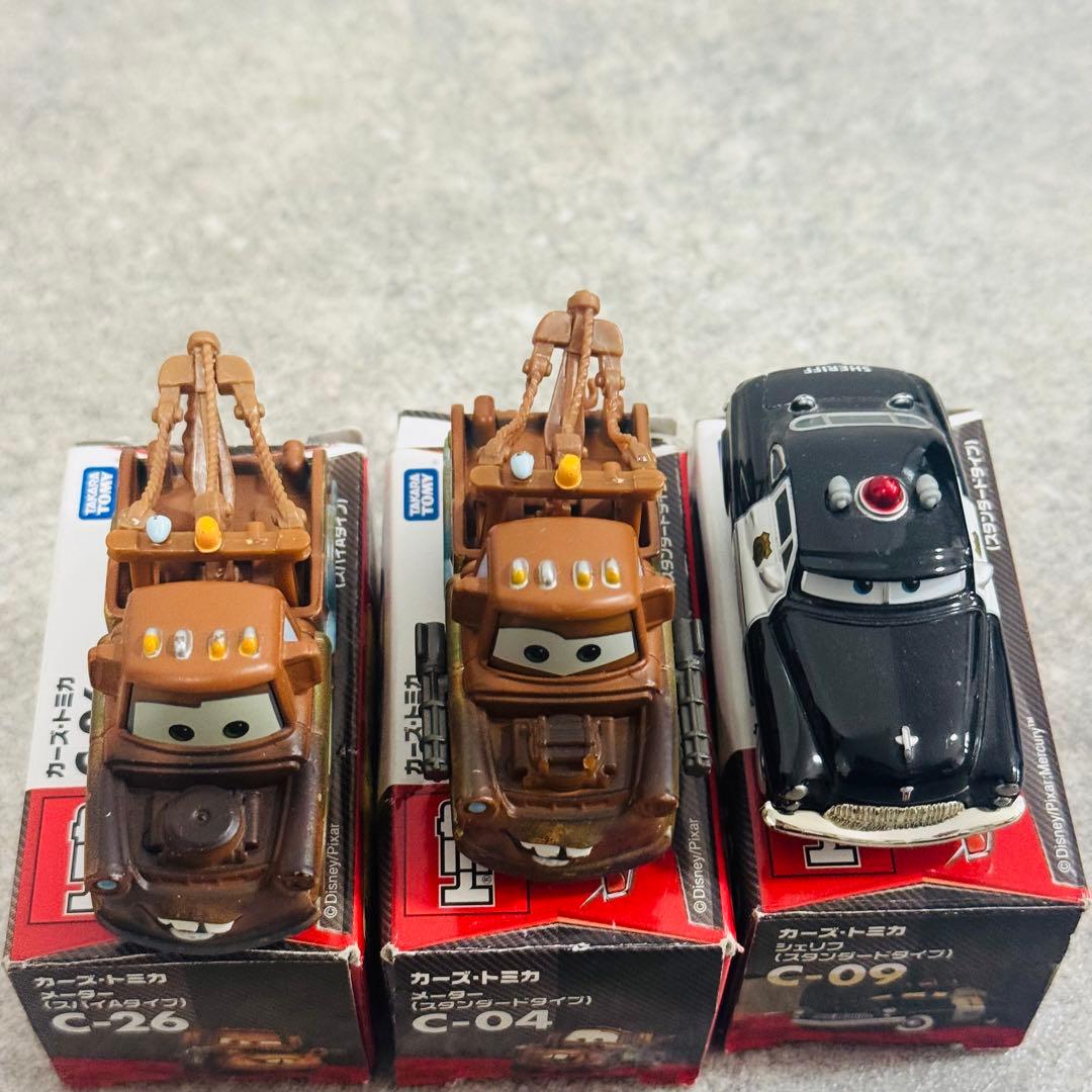 トミカ カーズトミカ まとめ売り 絶版 廃盤あり！ 全75台