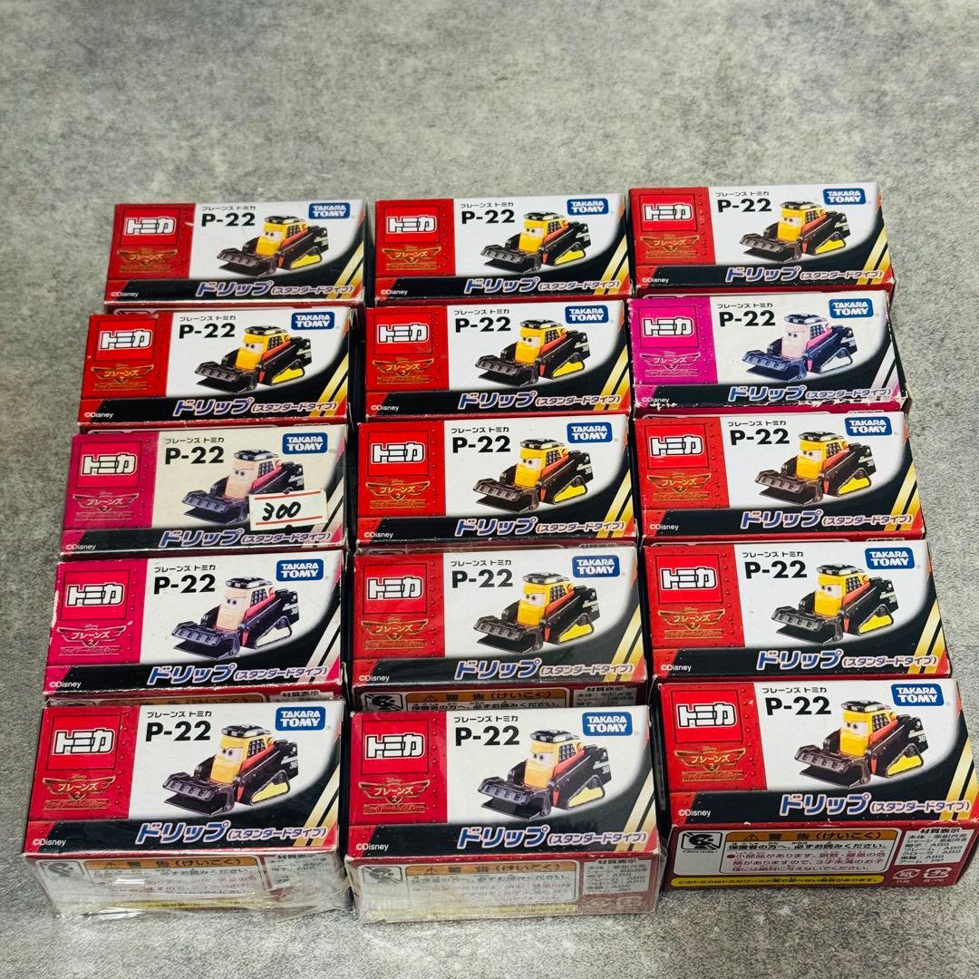 トミカ カーズトミカ まとめ売り 絶版 廃盤あり！ 全75台