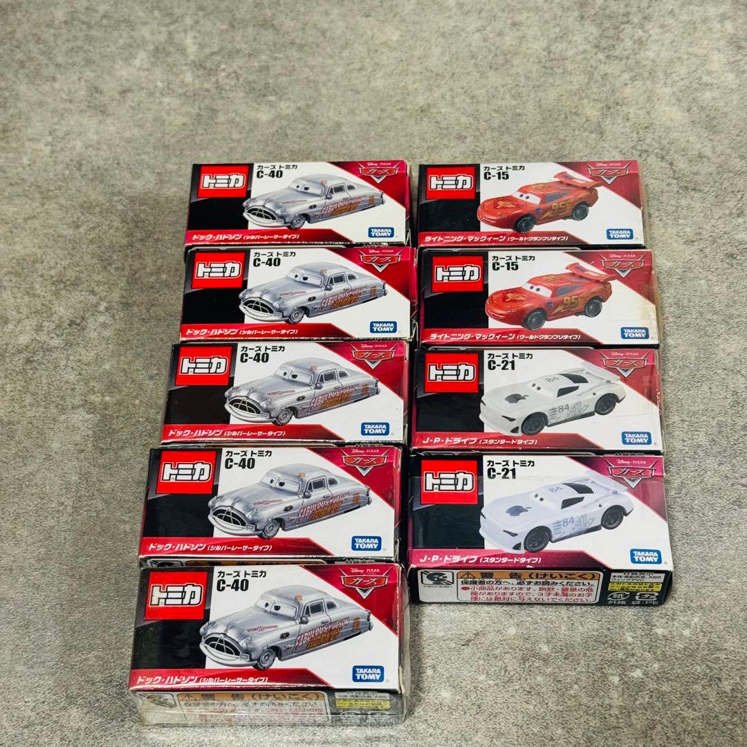 トミカ カーズトミカ まとめ売り 絶版 廃盤あり！ 全75台