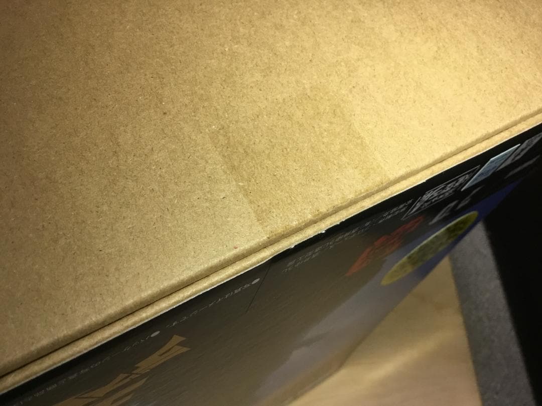 東宝30㎝　酒井ゆうじ造形コレクション　ゴジラ1995　ラストシーン　少年リック