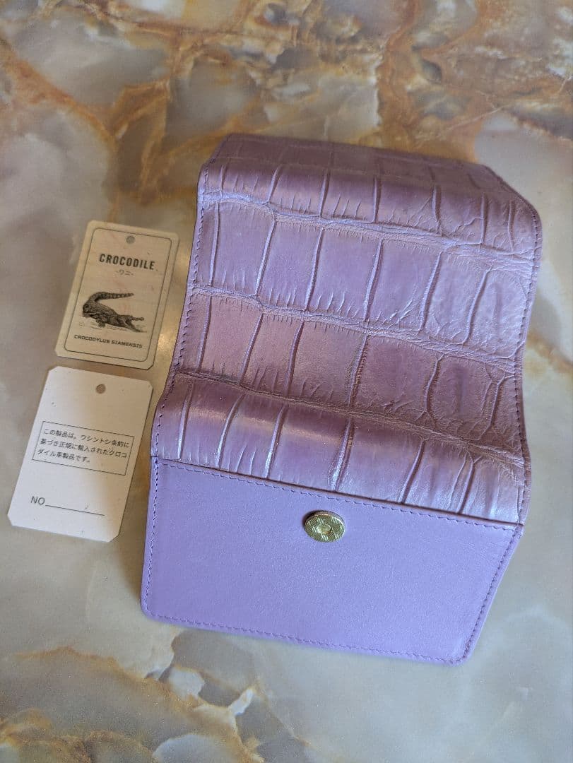 淡紫の園　最高級マットクロコダイルミドルウォレット　希少ラベンダー　未使用品