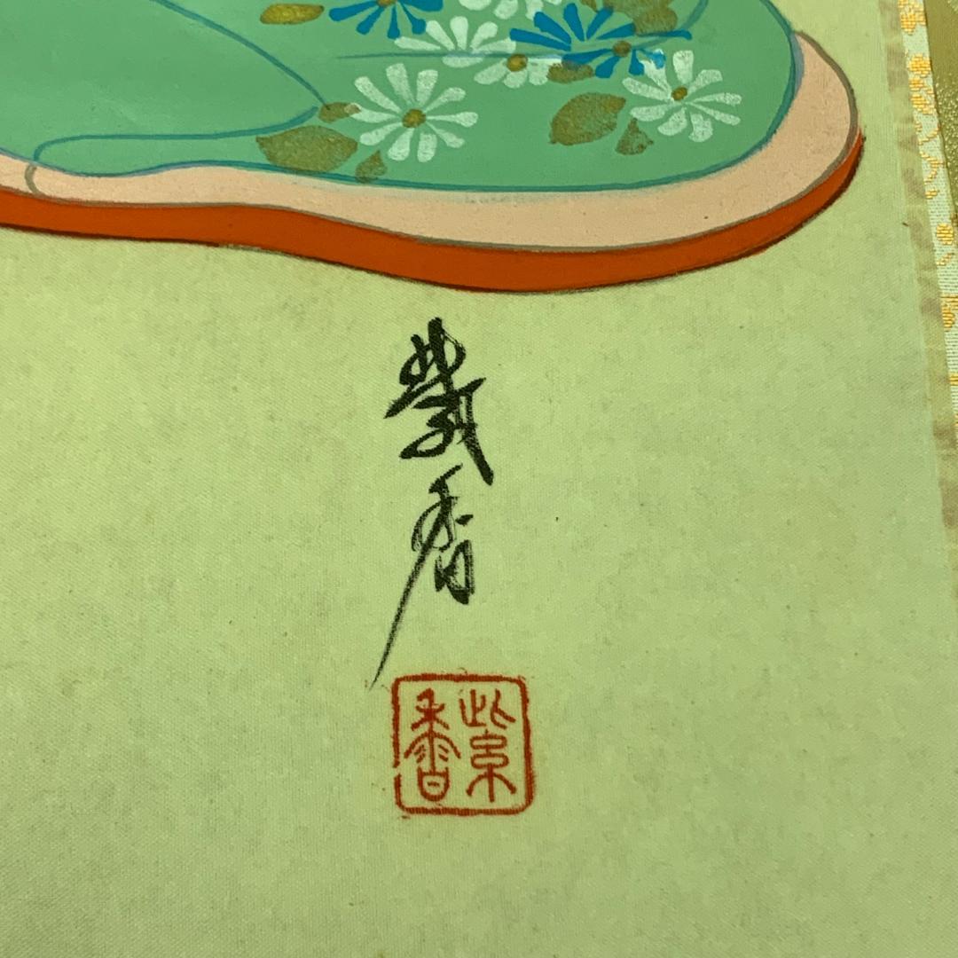 掛軸　美人画　泉紫香　共箱付き　着物姿　お稽古　茶道具　アンティーク