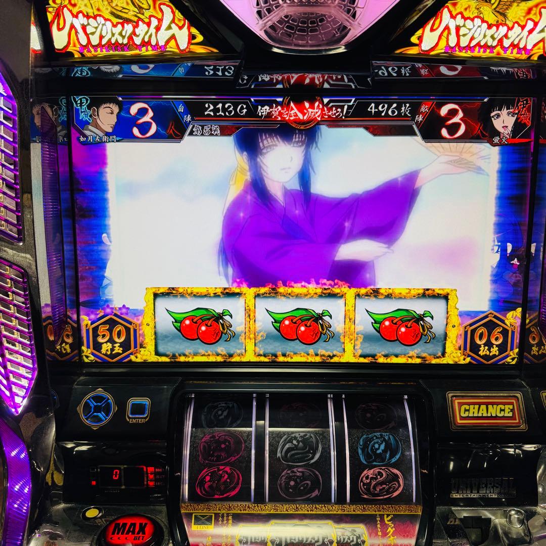 名機 バジリスク2  不要機 無段階ボリューム付き パチスロ スロット