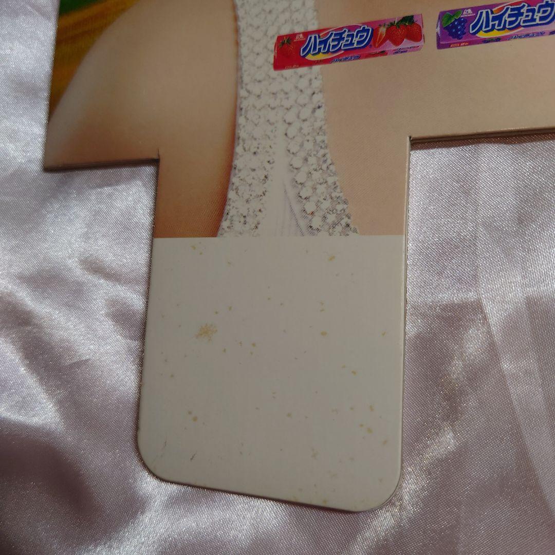 浜崎あゆみ　さん　パネル　MORINAGA　森永製菓　ハイチュウ　HI-CHEW