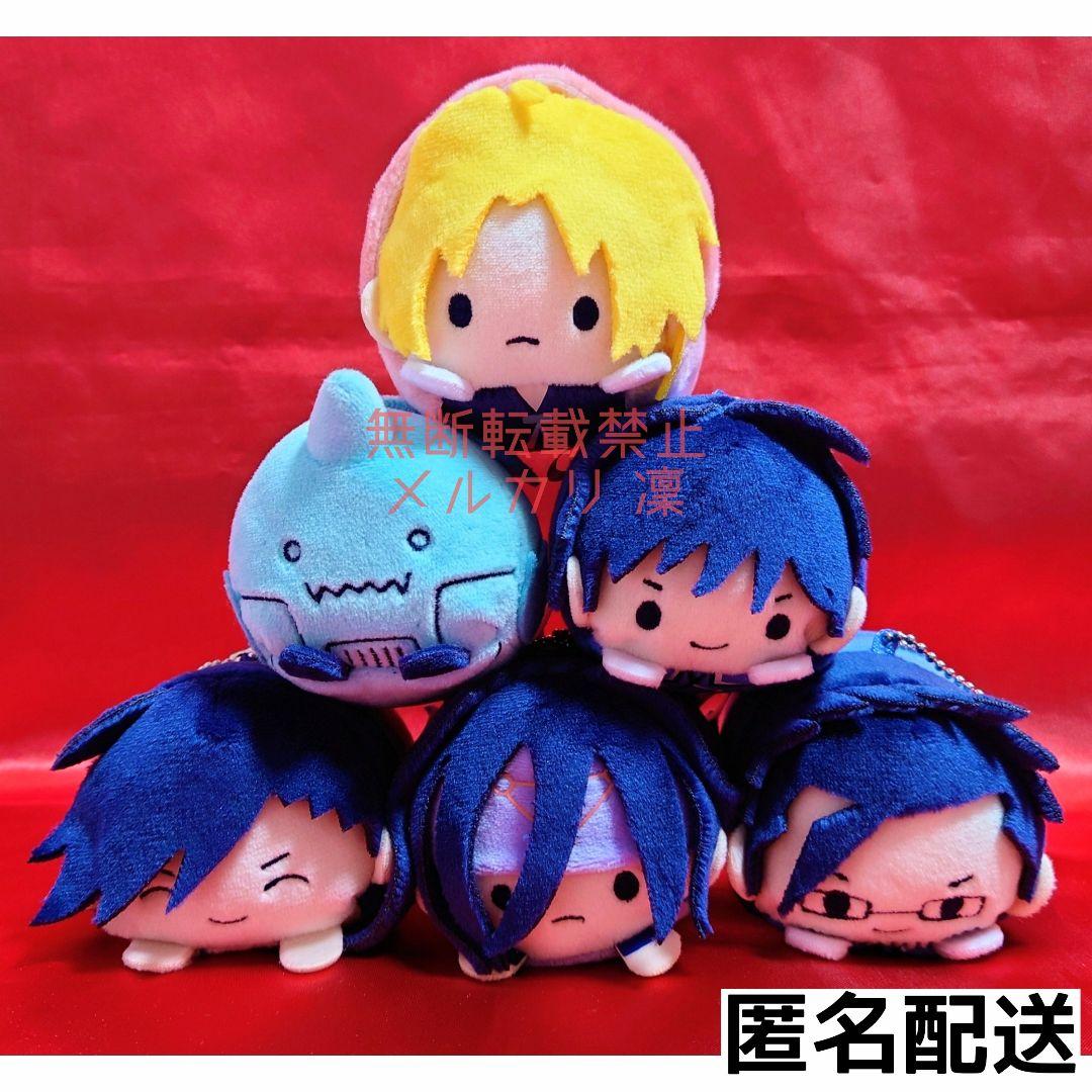 【希少品】鋼の錬金術師 ハガレン×サンリオ もちころりん コンプリートセット