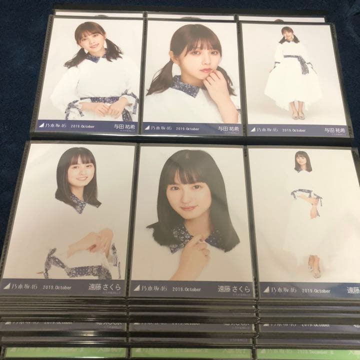 乃木坂46 生写真 フルコンプ　43メンバー