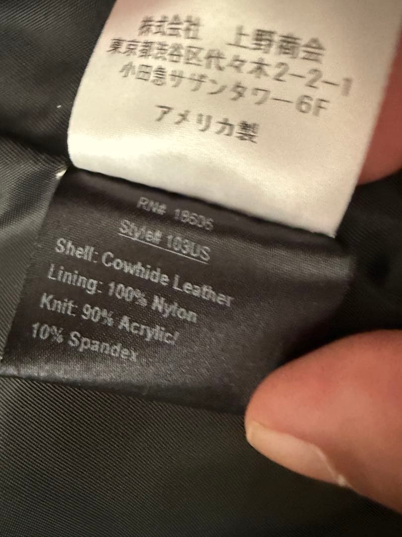 ショット　革ジャン　牛革　美品　42