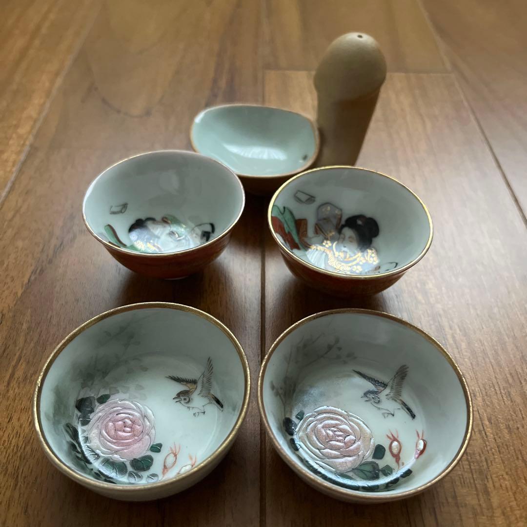 九谷　アンティークコレクション　春画　陶器　盃　お猪口　まとめて
