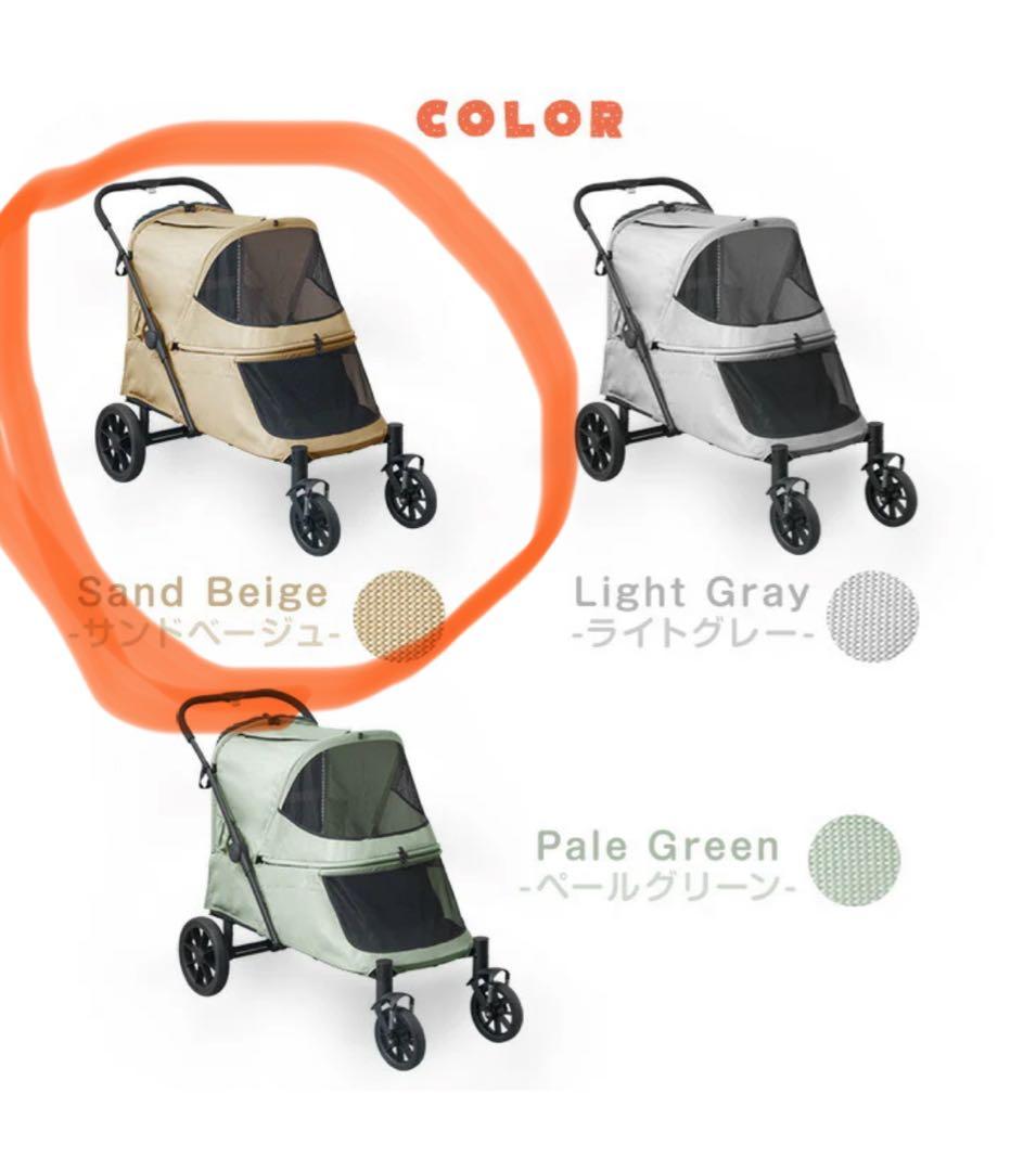 新品未使用　スロープ付きペットカート 大型犬対応 60kg耐荷重　ベージュ