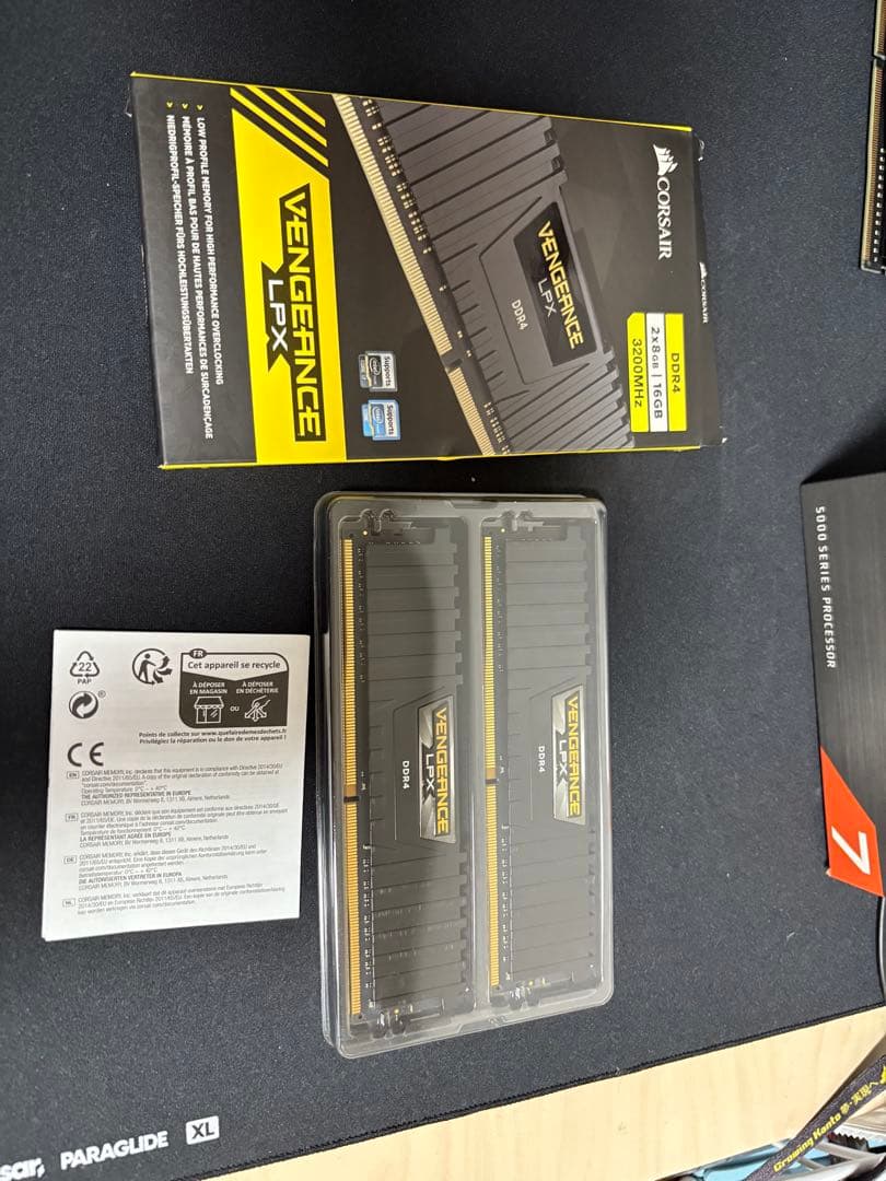 AMD Ryzen 7 5800X3D ＋マザボ＋メモリセット