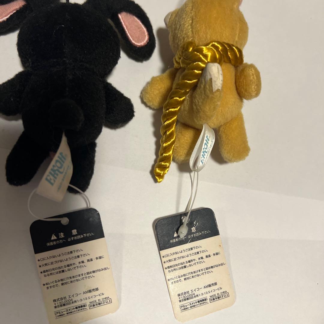 けんぷファー セップククロウサギ ぬいぐるみ　マスコット