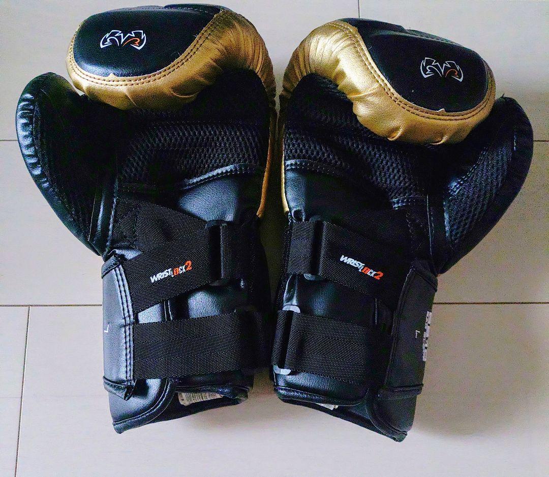 Rival D3O Intelli-shock バッグ・グローブ　RB10