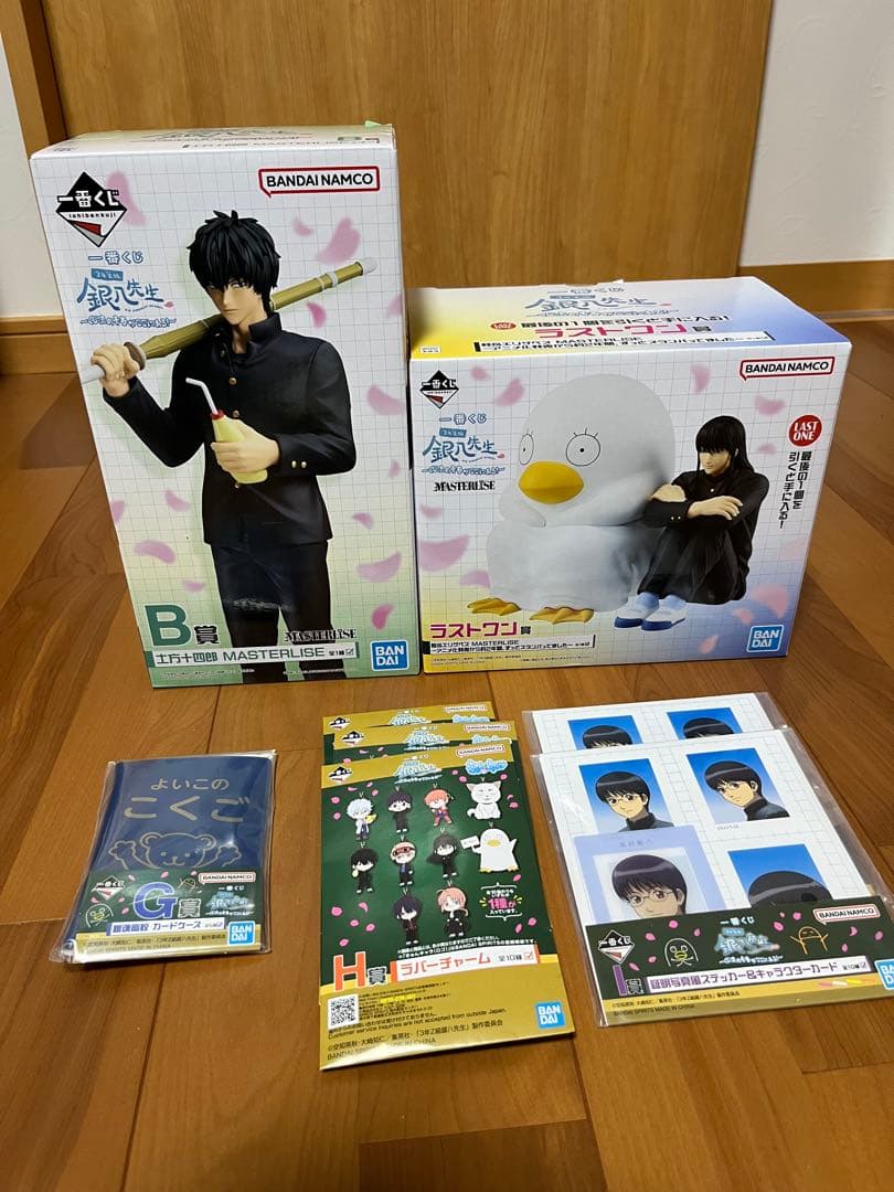 銀魂　一番くじ　ラストワン　B賞　他