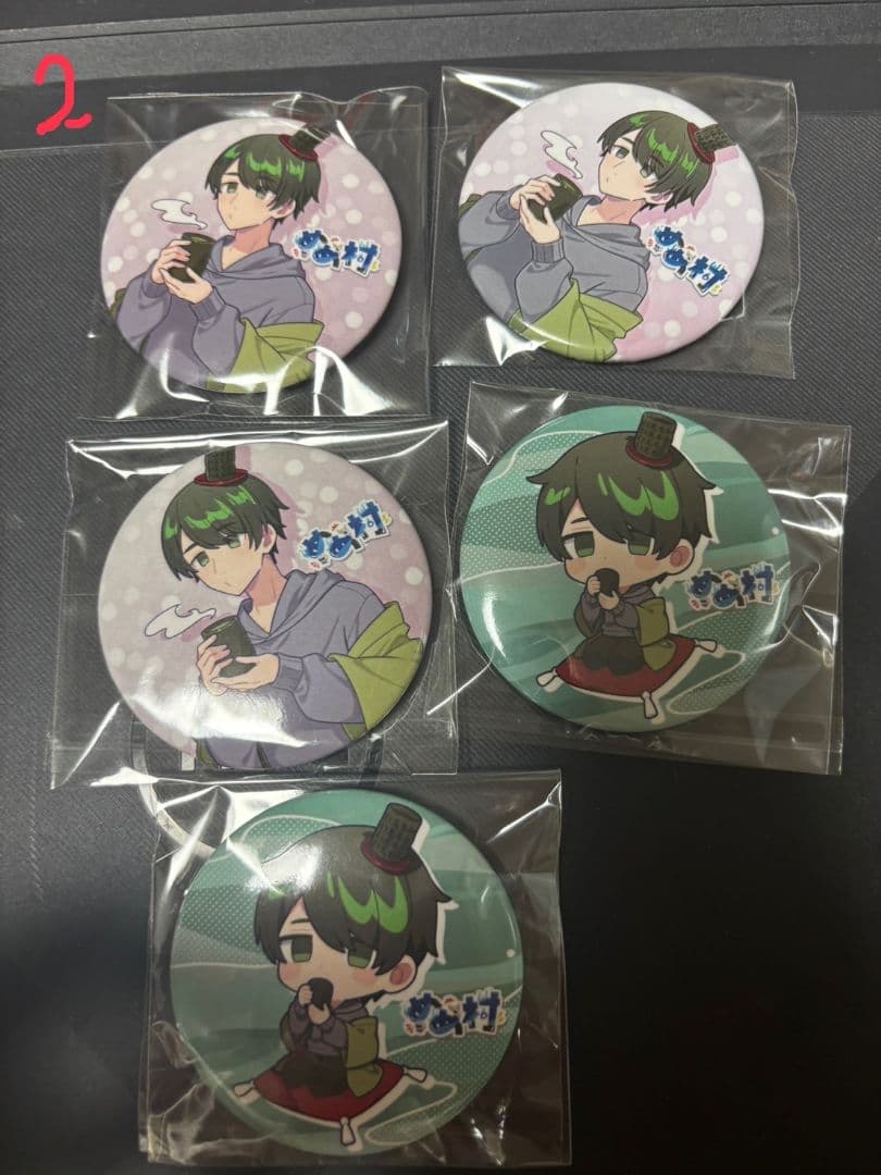 めめ村　缶バッジセットiemon さん2