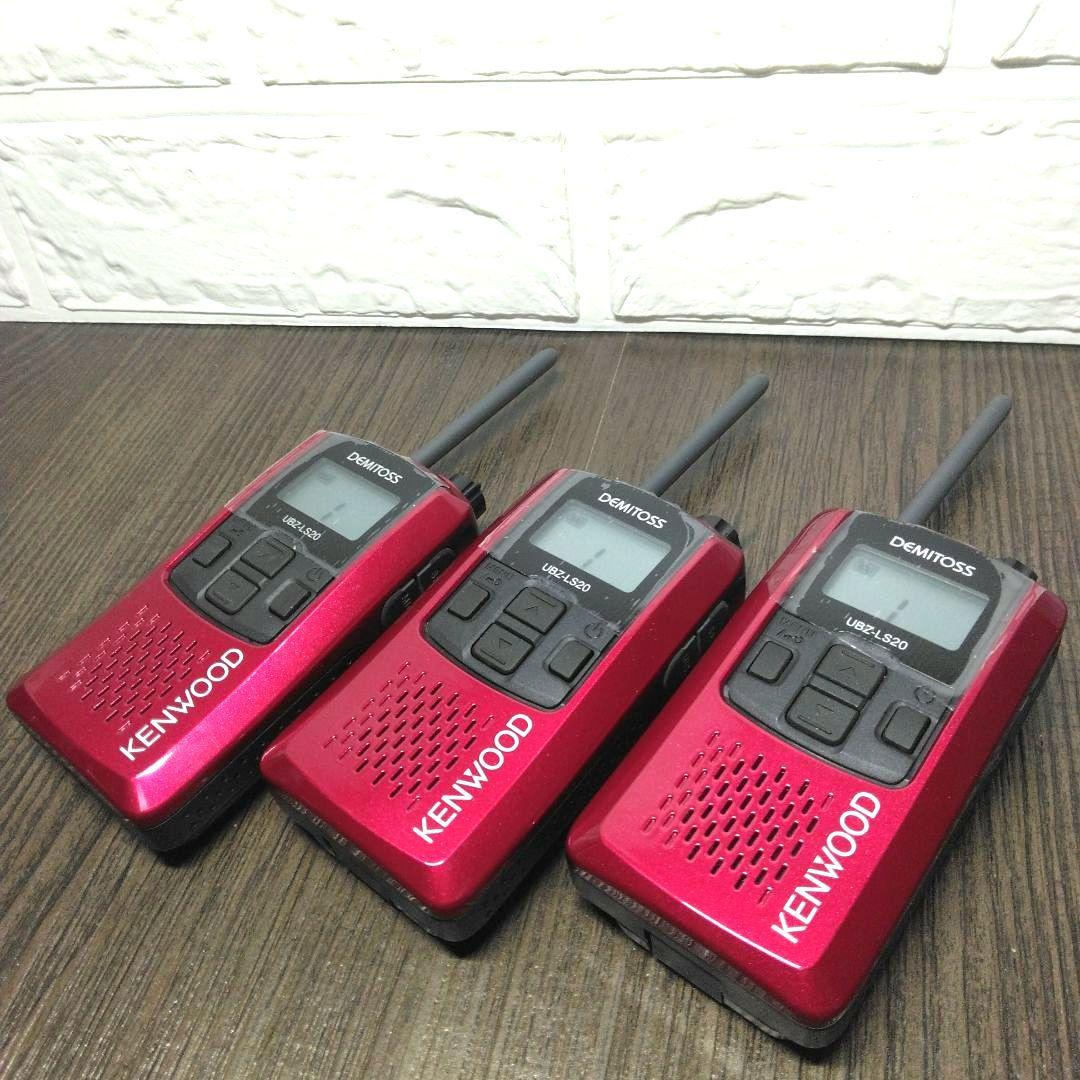 未使用同等 純正フルセット★KENWOOD UBZ-LS20特小トランシーバー