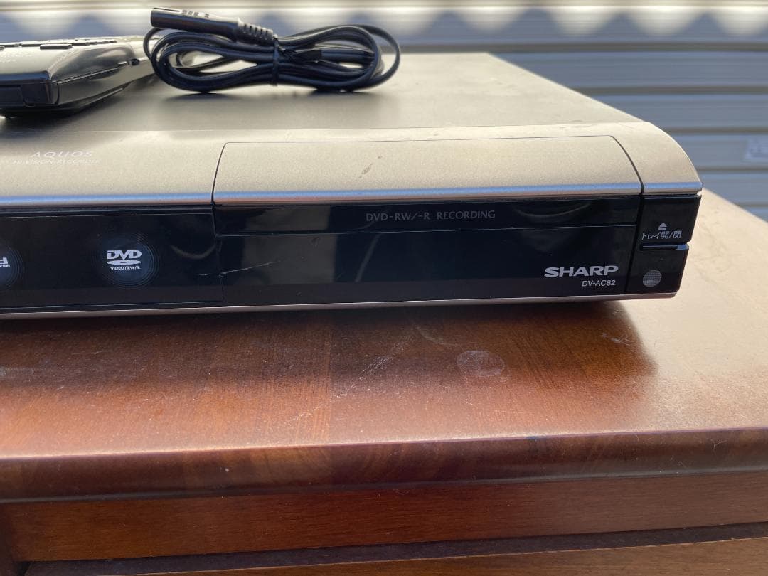 ★動作〇★ DVD レコーダー シャープ DV-AC82