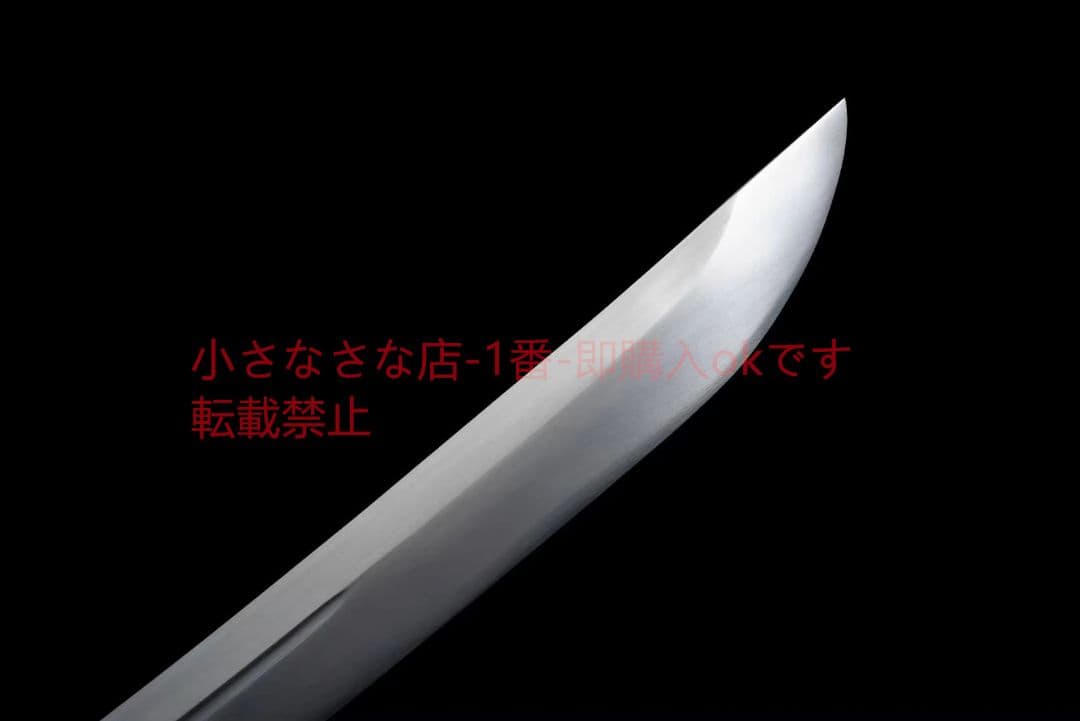 鉄皿斬馬刀  古兵器 武具 刀装具 日本刀 模造刀 居合刀