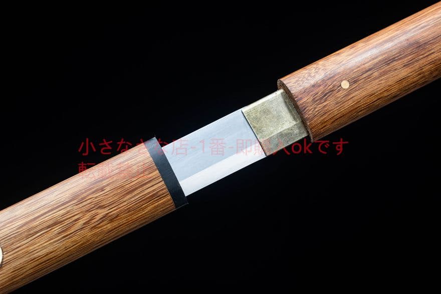 宗桓中の棍刀   古兵器 武具　刀装具　日本刀　模造刀 居合刀